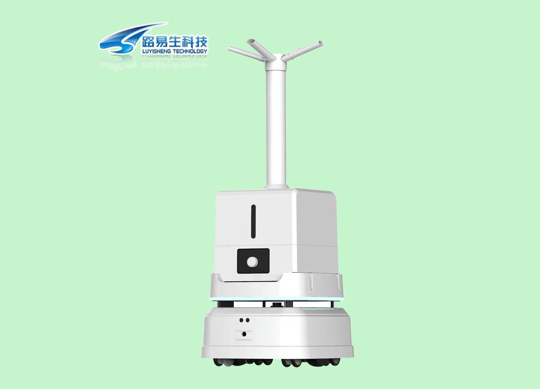 自動消毒機器人